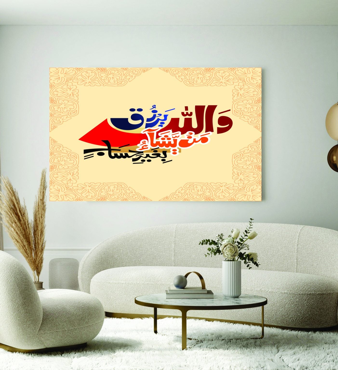 Islamic Wall Art Wooden Phototile Frames For Wall Decor/ Frames For Home And Office Decore (Copy)