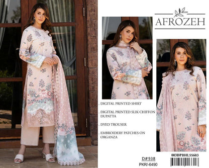 LAWN Digital Print 3pc With Patches