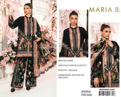 LAWN Digital Print 3pc With Patches