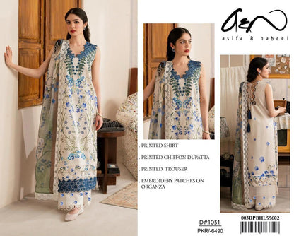 LAWN Digital Print 3pc With Patches