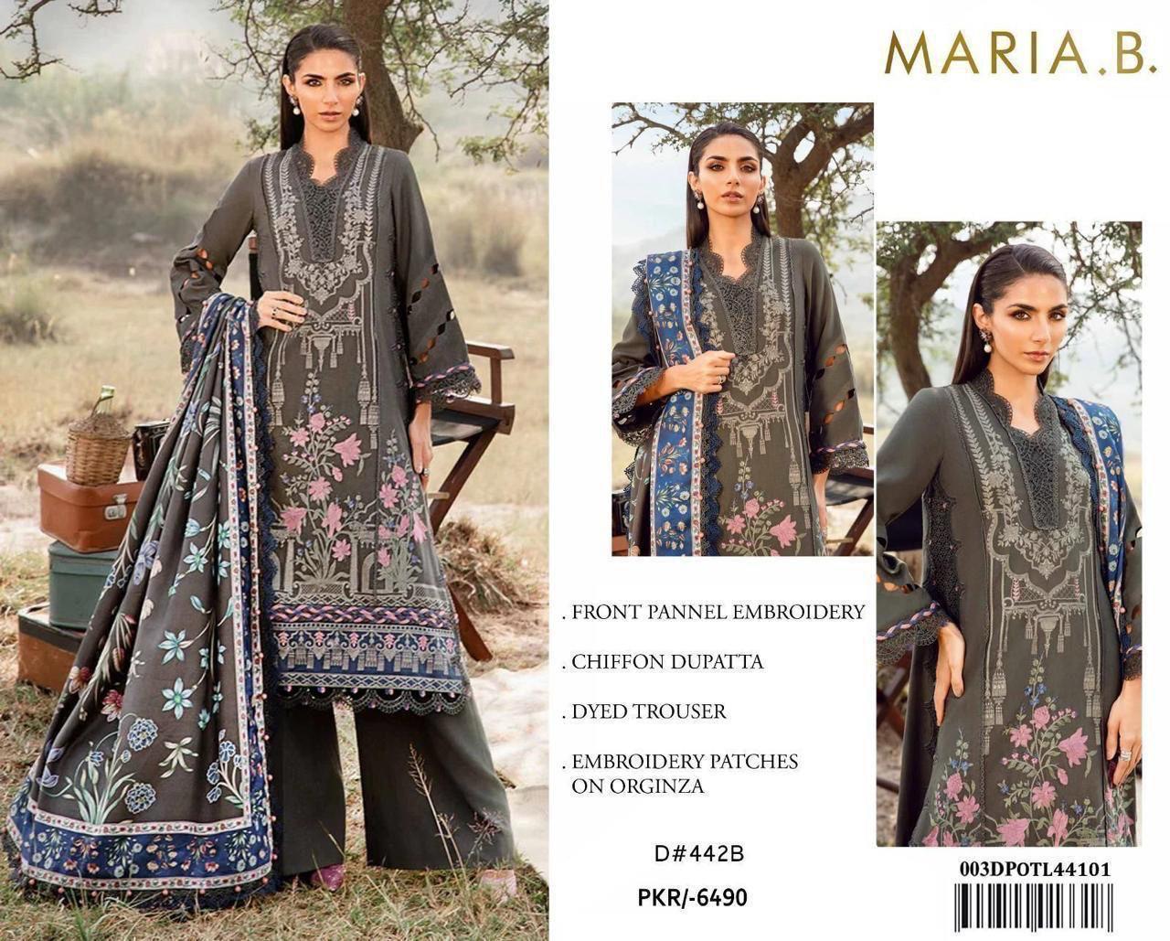 LAWN Digital Print 3pc With Patches