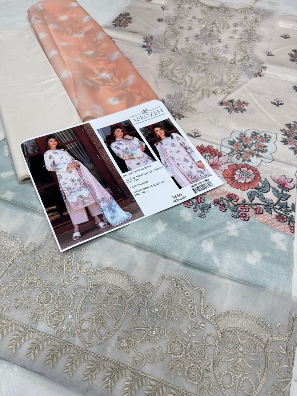 LAWN Digital Print 3pc With Patches