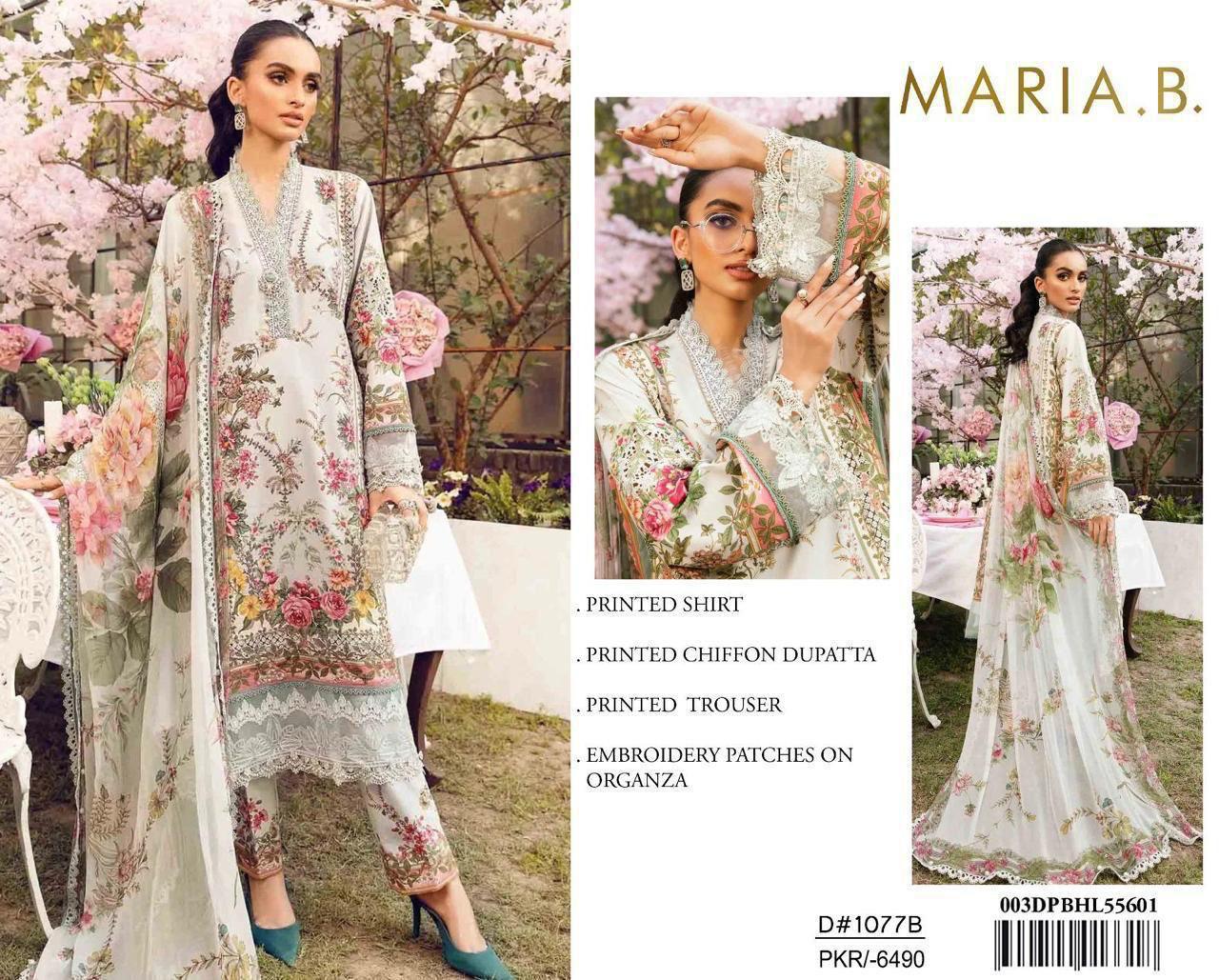 Woman wearing a floral outfit with 'Maria B.' branding in a garden setting.